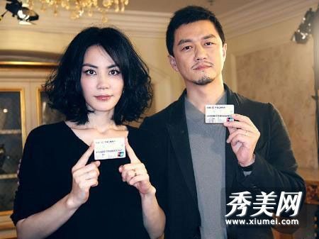 Consider, Bobo chan edison chen photo scandal something also Bobo chan edison chen photo scandal thanks
